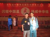 First Experience @ An International Wushu Tournament-14-16 August 2009